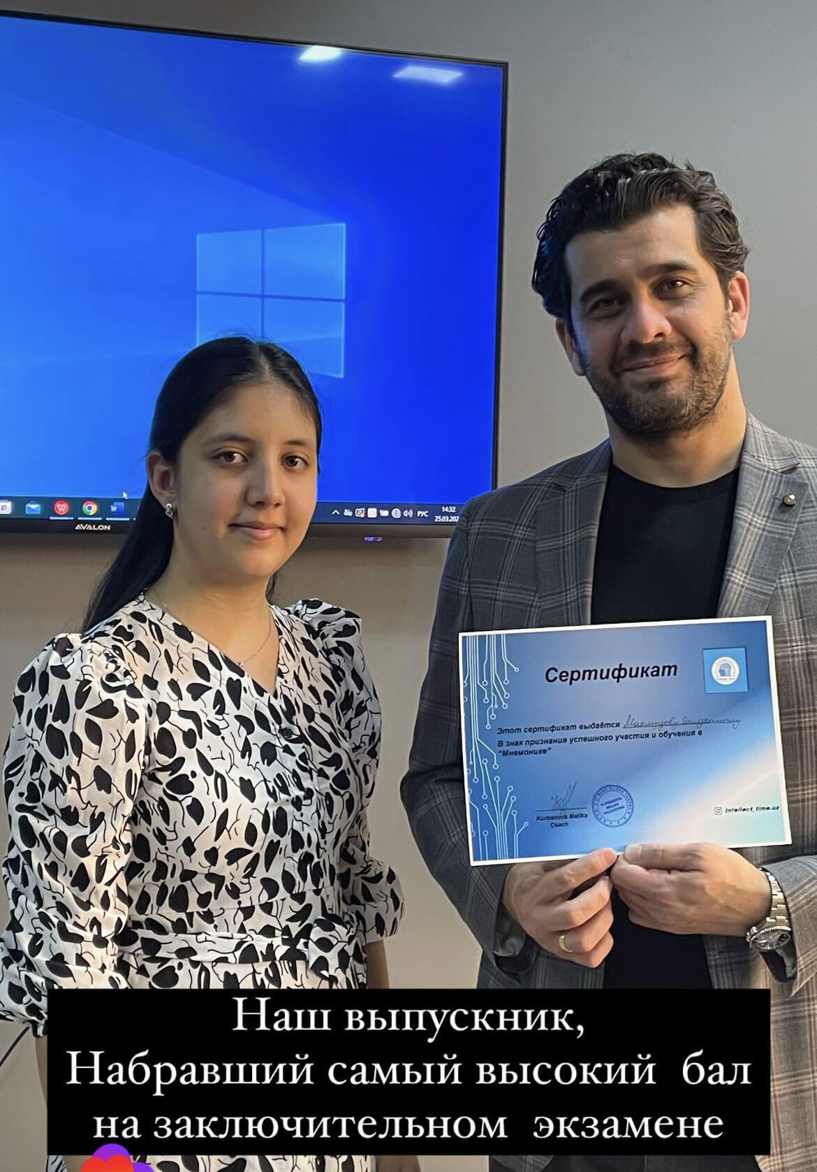 Миниатюра фотографии