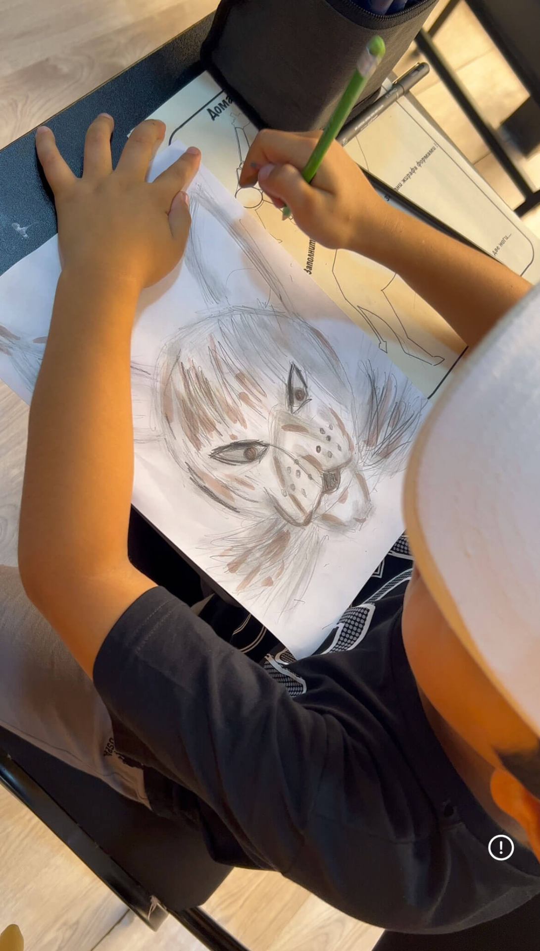 Миниатюра фотографии