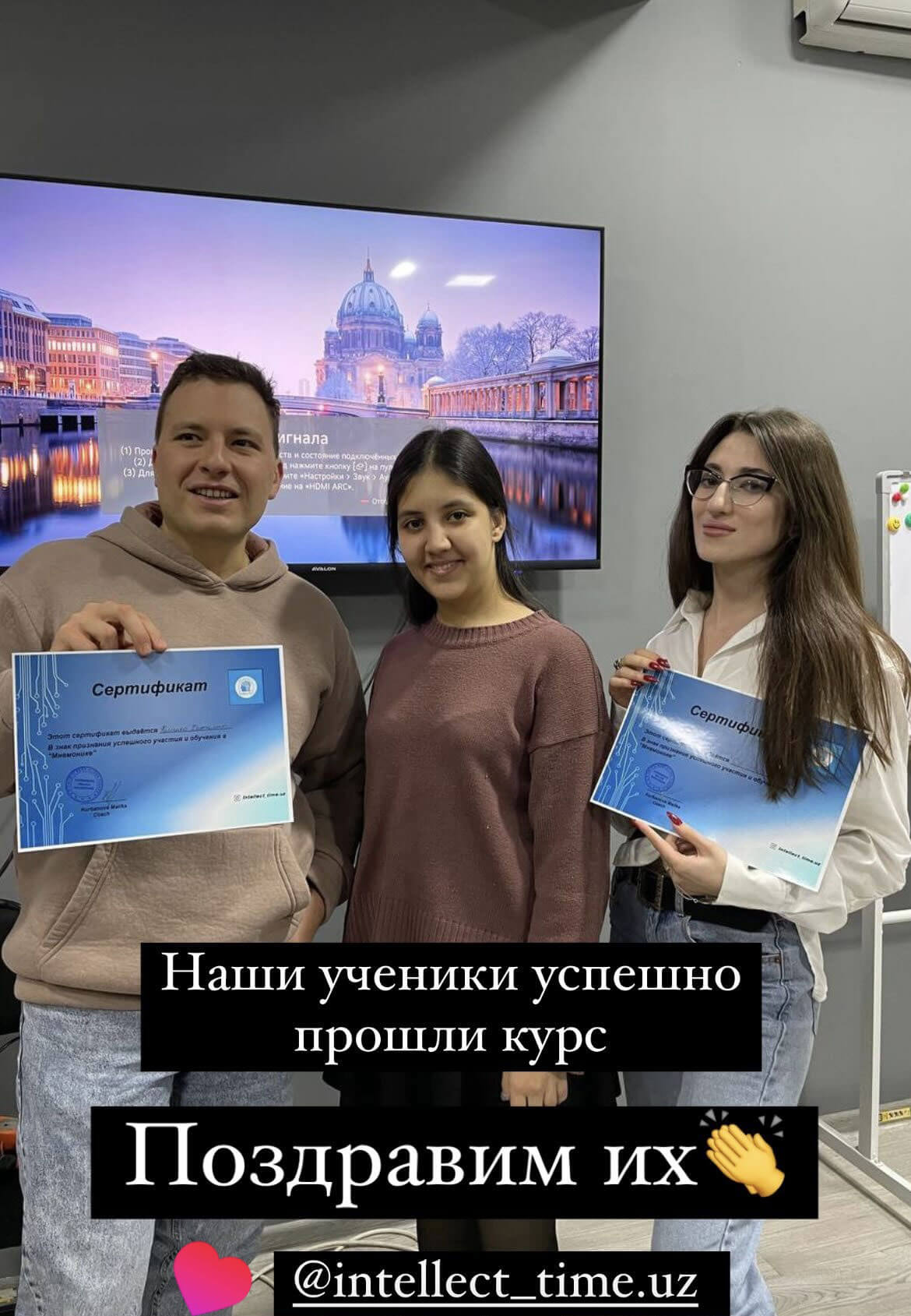 Миниатюра фотографии